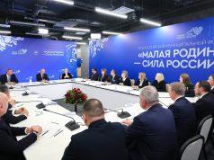 В Ивановской области продолжат преображать города и поселки