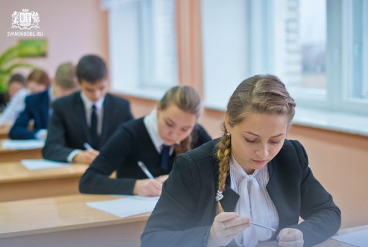 Утверждено расписание итоговой аттестации школьников в 2024 году