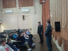 В Коляновской средней школе ученикам рассказали о пожарной безопасности при использовании обогревателей