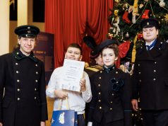 В сказку надо верить