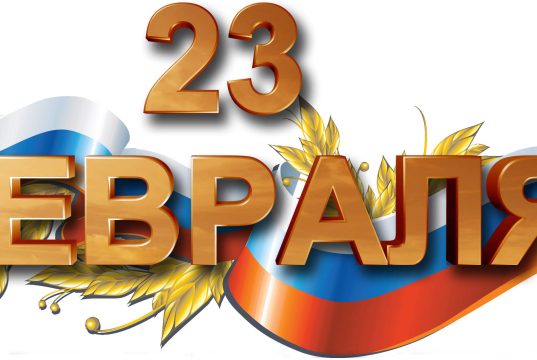 Уважаемые жители Ивановского муниципального района!