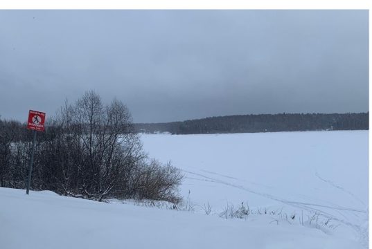 Весенний лед опасен!