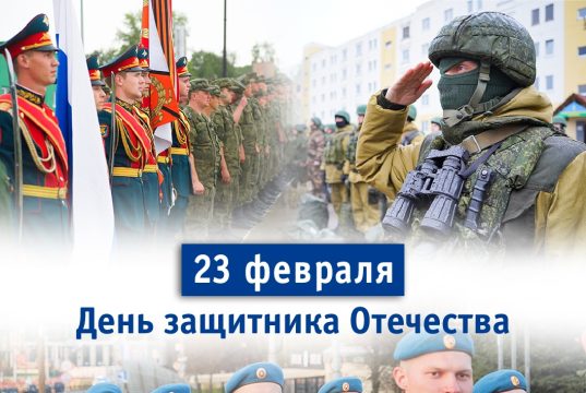 Уважаемые жители Ивановской области!