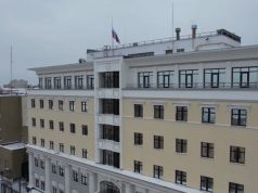 В Иванове задержан приезжий из Ленобласти, прятавший под бампером машины почти килограмм наркотика