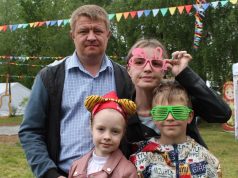 В мире волшебства, доброты и новых открытий
