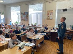 В Богородской школе прошел Единый день профилактики