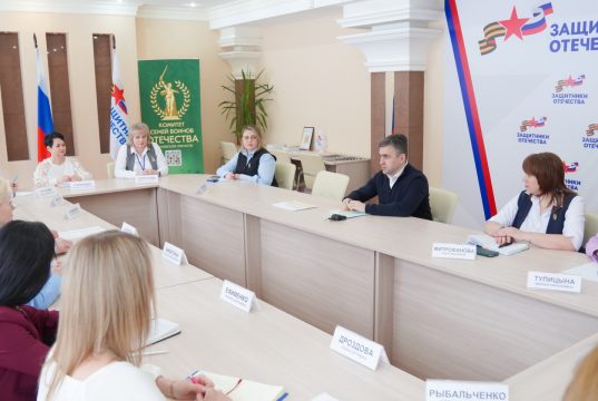В Ивановской области расширяют меры поддержки участников СВО и их семей