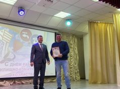 В Ивановском районе поздравили работников сферы ЖКХ с профессиональным праздником