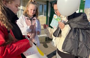 В Ивановском районе прошла акция «Белая ромашка»