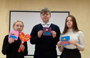 «Открытки с сюрпризом» для прекрасной половины