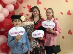 «Гореть» самой, «зажигать» других