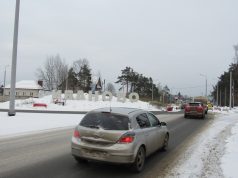 Губернатор поставил задачу сформировать и опубликовать план дорожных работ на 5 лет