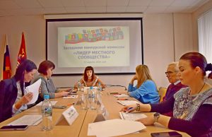 Председатели ТОСов Ивановского района получат денежные выплаты