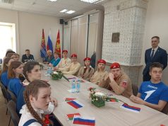 Единая история, единая судьба