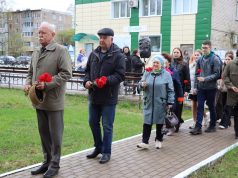 Памятные мероприятия к 38-й годовщине аварии на Чернобыльской АЭС прошли в Ивановском районе