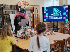 «Библионочь» в Ивановском районе: в литературное путешествие всей семьей