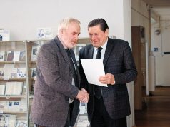 Заслуженная награда