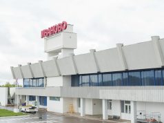Комиссия Росавиации начнет работу по проведению повторной сертификации аэропорта «Иваново»