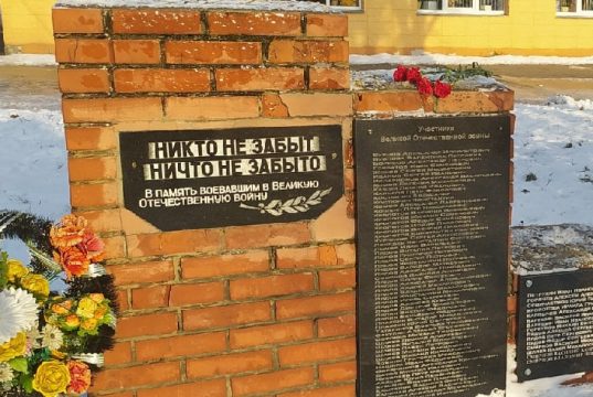 Фронтовые генералы