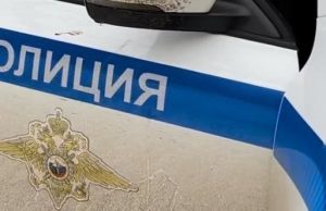 В Ивановском районе полицейскими раскрыта кража из дома