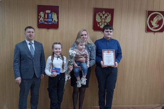 Победителями конкурса «Семья года» стали четыре пары с детьми