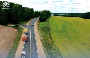 Опубликован план дорожных работ в регионе на ближайшие пять лет