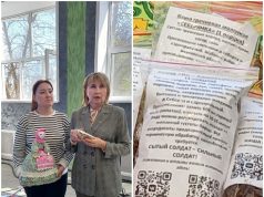 Вкусно, сытно, аппетитно!