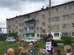 Жителям села Бибирево рассказали о мерах социальной поддержки пожилых людей и лиц с ОВЗ