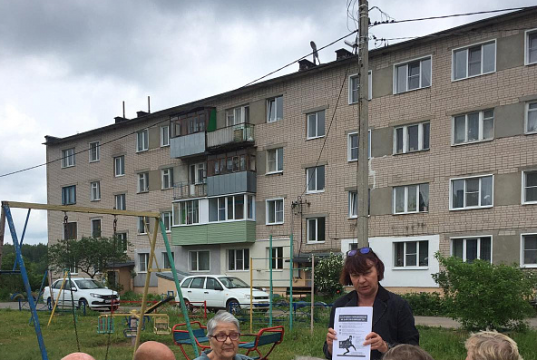 Жителям села Бибирево рассказали о мерах социальной поддержки пожилых людей и лиц с ОВЗ