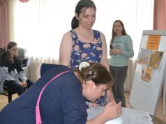 В Кохме боролись со стрессом при помощи ароматерапии