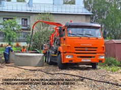 Многоквартирные дома по ул. Автодоровской в с. Ново-Талицы подключили к сетям АО «Водоканал»