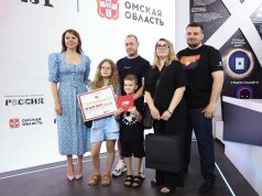 Выставку-форум «Россия» посетил 18-миллионный гость