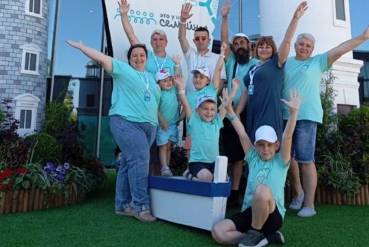 Семейный чат на сто человек