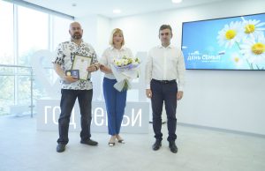 Станислав Воскресенский наградил медалью «За любовь и верность» семью из Ивановского района