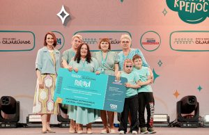 Семьи из Ивановской области стали финалистами конкурса «Это у нас семейное»