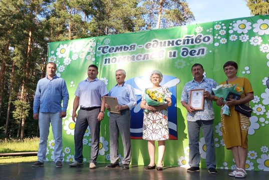 Все счастливые семьи похожи