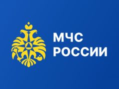 С 15 августа на территории региона действует особый противопожарный режим