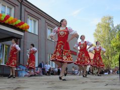Дай Бог вам счастья, земляки!