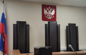 В Иванове вынесен приговор преступной группе, осужденной за мошенничество в сфере страхования