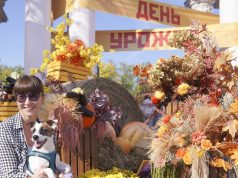 Предлагаем еще раз вспомнить День урожая – 2024!