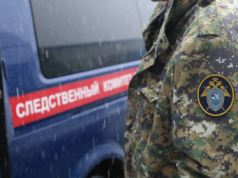 Следователями возбуждено уголовное дело о склонении к потреблению наркотических средств