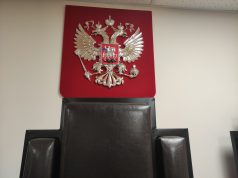 Житель Кохмы был осужден за нападение на мужчину