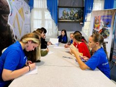 «Герои. Имя им отвага и честь»