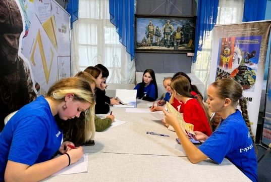 «Герои. Имя им отвага и честь»