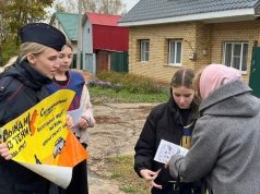 В Кохме прошла акция «Засветись! Будь ярче!»