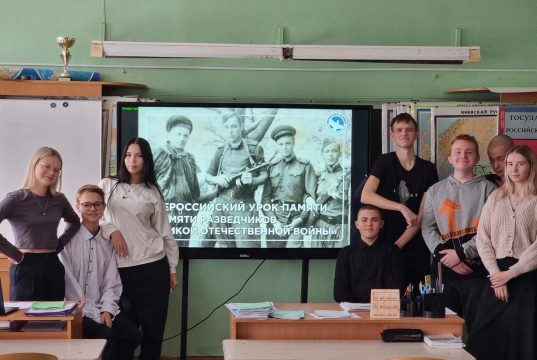 Волонтеры Победы проводят Всероссийские уроки памяти