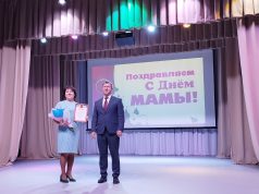 Прекрасен мир от любви материнской