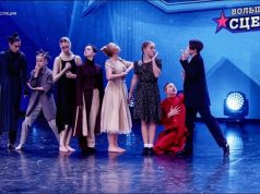 Дух победителей, упорство и несгибаемая воля