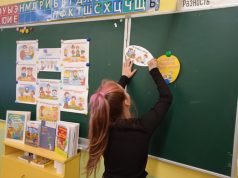 Обязанности наши и права должны мы знать как дважды два!