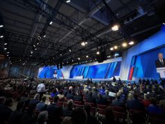 Путин назвал главные задачи для Национального центра «Россия»